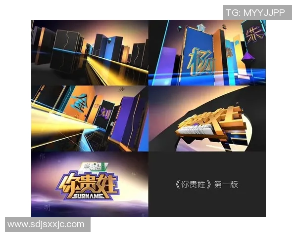 山西卫视在线直播观看全攻略轻松享受精彩节目不容错过