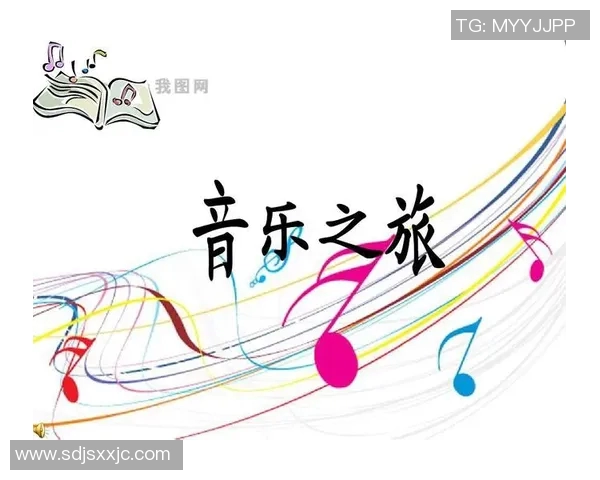 炫箫工作室：打造独特音乐体验的创意之旅与合作平台