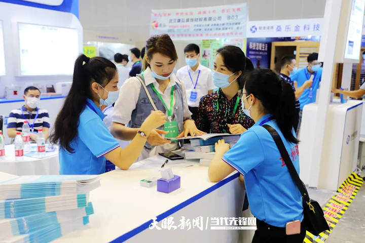 贵州磷化集团石膏建材产品亮相第四届广西绿色建材博览会(图1)