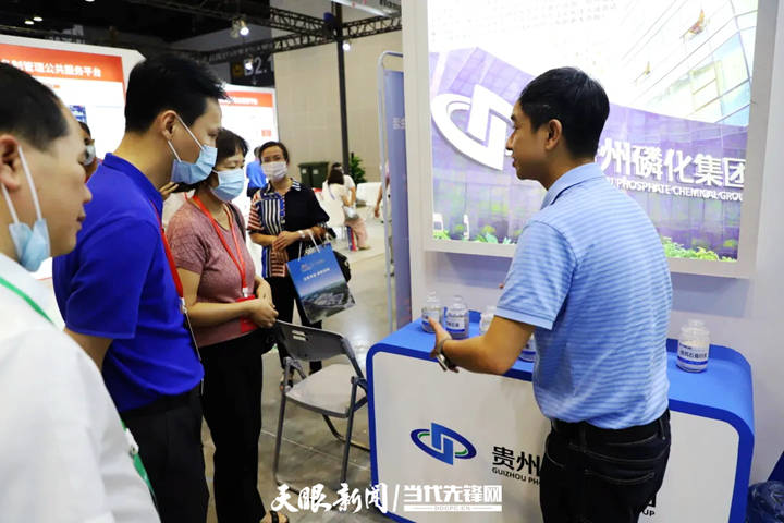 贵州磷化集团石膏建材产品亮相第四届广西绿色建材博览会(图3)